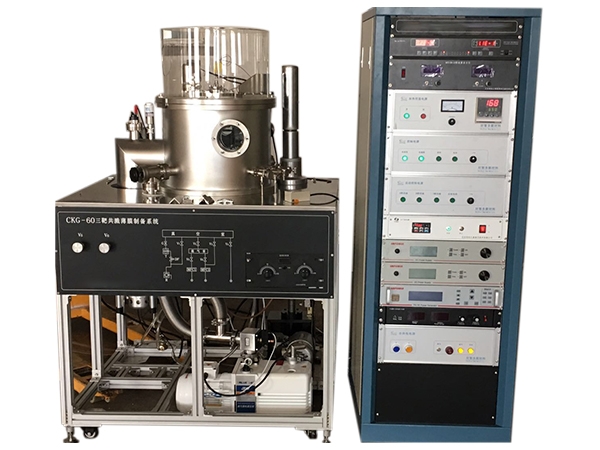 CKG-60三靶共濺薄膜制備